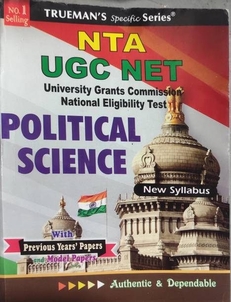 Trueman NTA-UGC Net/set Political Science 2022