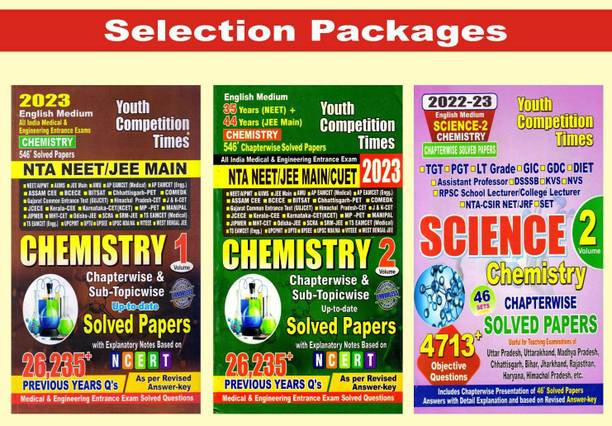 NTA NEET / JEE MAIN Chemistry Volume-1 & 2 TGT PGT LT Grade Science Chemistry Volume 2 (English Medium)