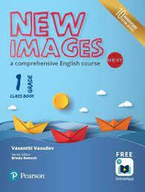 Pearson New Images Class 1 (10th Anniversary)