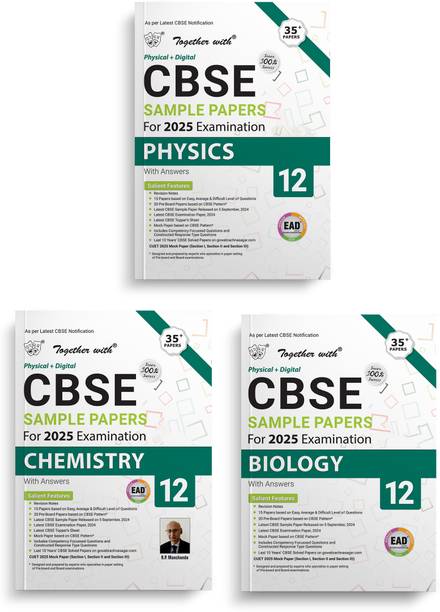 Together With CBSE Sample Paper (EAD) Class 12 Physics,...