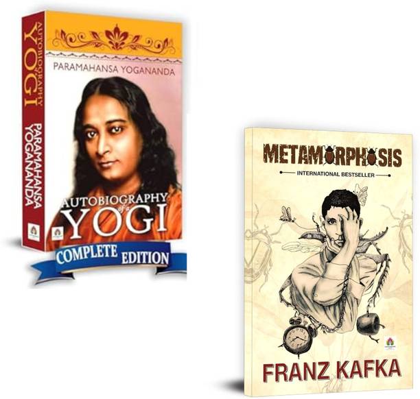 Autobiography Of A Yogi + Metamorphosis | Spiritual Journey | Transformation Books | Autobiography Of A Yogi | Metamorphosis Kafka | Franz Kafka Stories | Yoga Philosophy | Inner Awakening | Existential Literature | Indian Spirituality | Classic Novels Bundle (Set Of 2 Books)