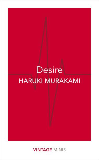 Desire , Vintage Minis Haruki Murakami