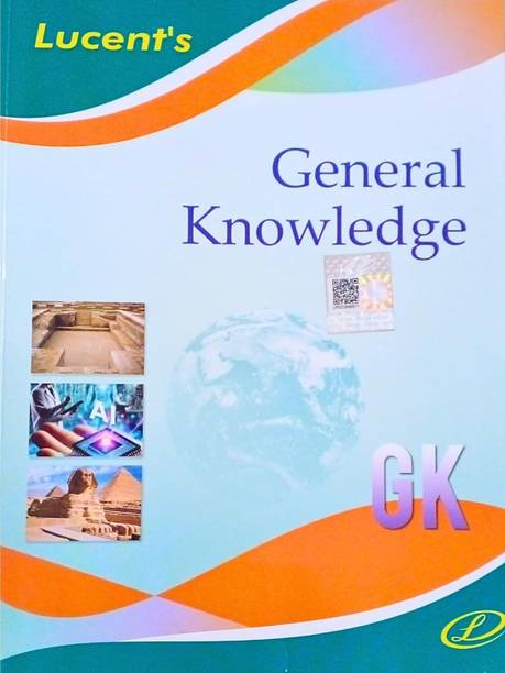 Lucent General Knowledge - New Reduced Price Ediiton - 13th - Edition For 2024 Exams And Increased Number Of Pages - 458 Pages | Original Copy Only - ENGLISH MEDIUM