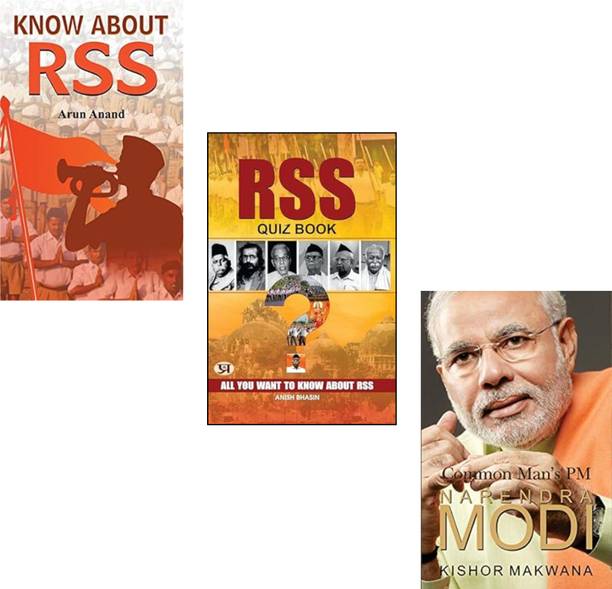 The RSS & Modi Story: Ideology. Leadership. Legacy. : Know About RSS + RSS Quiz Book + Modi : Comman Man's PM | Rashtriya Swayamsevak Sangh | Political Leadership | Sangh History | Modi Books | Common Man PM | Right-Wing India | Indian Nationalism | RSS Quiz | Hindutva Movement (Set Of 3 Books)