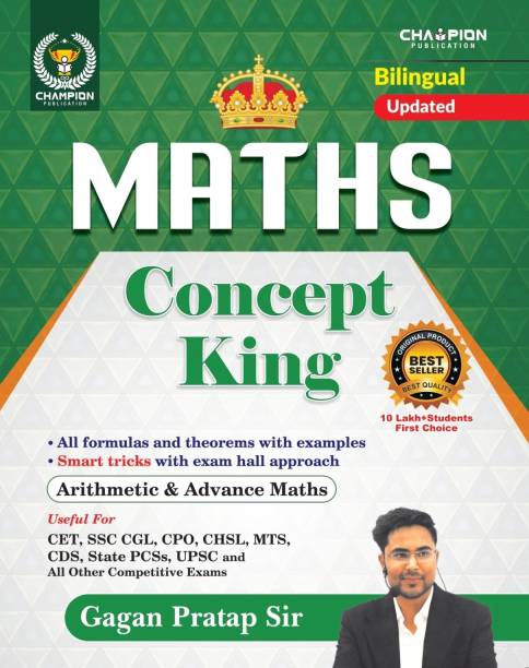 Maths Concept King All Formulas And Theorum | Smart Tricks | Arithmetic & Advance Maths | Bilingual | Edition 2024 | CET, SSC CGL, CPO, CHSL, MTS, CDS, UPSC |All Other Competitive Exams | Formula Book