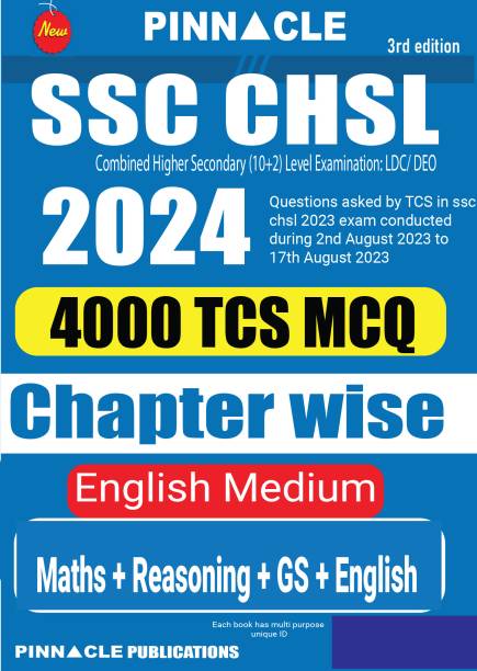SSC CHSL 2024 : 4000 TCS MCQ Chapter Wise English Medium