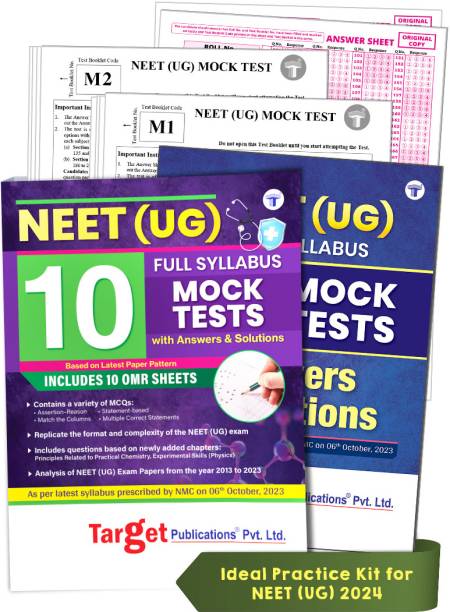 10 NEET Mock Test Papers 2024 With Answer And Solutions Book | Full Syllabus Prescribed By NMC | Include OMR Sheet For Practice