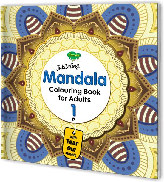 Jubilating Mandala Colouring Book For Adult-1 | With Tear Out Sheets