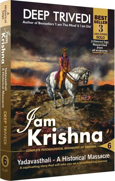 I Am Krishna - Vol 5