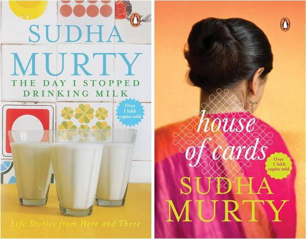 The Day I Stopped Drinking Milk + House Of Cards + Something Happened On The Way To Heaven - Combo Of 2 Books Set