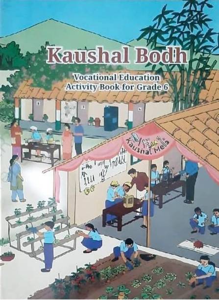 Kaushal Bodh