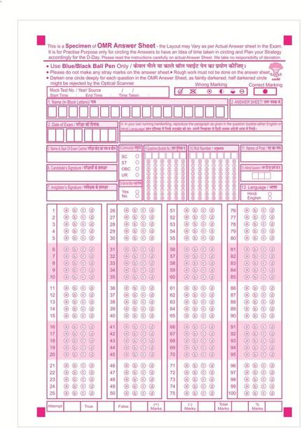 Acme Creations 100 OMR SHEET OMR Practice Sheets For Competitive Exams - 180 MCQ's A4 Size, 100 Loose Sheet/100 PAGES (For NEET JEE UPSC MPSC GATE JNV PSC RPSC TNPSC Etc (Paperback, OMR SHEET FOR NEET)