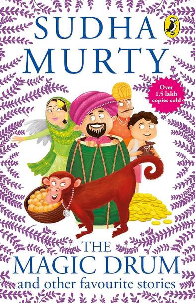 The Magic Drum And Other Favourite Stories : Book