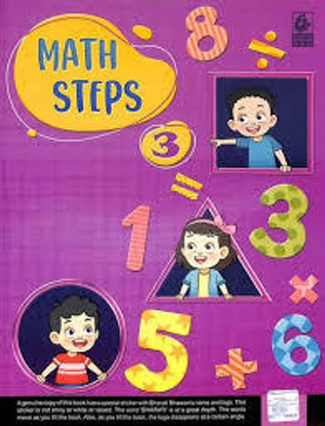 Math Steps Class -3