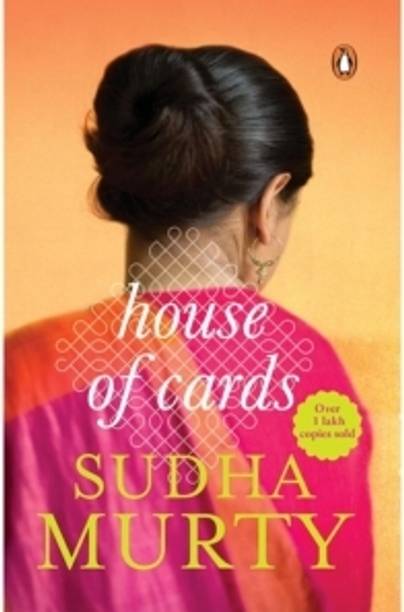 House Of Cards