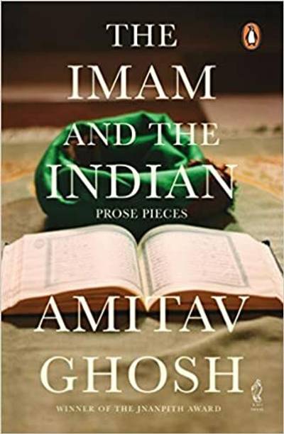 Imam & The Indian