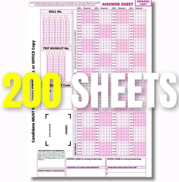 OMR Practice Sheets For Competitive Exams – 200 MCQ’s A4 Size, 200 Sheet