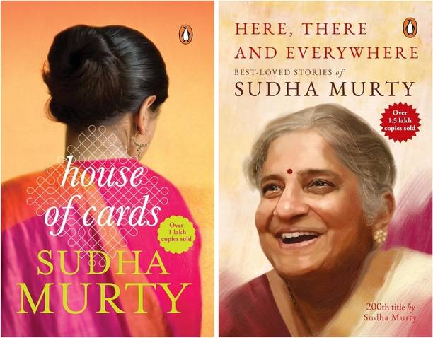 Sudha Murty 2 Book Combo Set : House Of Cards + Here, There And Everywhere