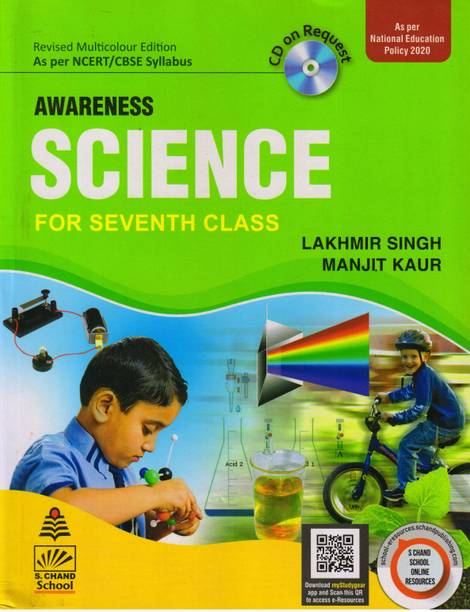 AWARENESS SCIENCE For Class - 7