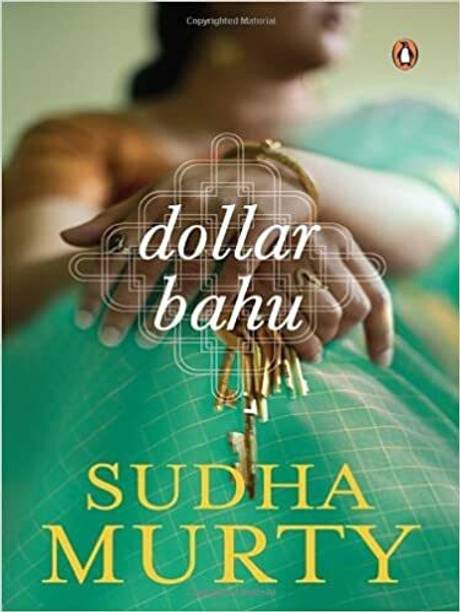 Dollar Bahu Sudha Murthy Paperback