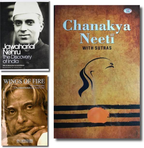 The Discovery Of India, Wings Of Fire: An Autobiography, Chanakya Neeti With Sutras, Jawaharlal Nehru, A.P.J. Abdul Kalam, Kautilya, Paperback, English