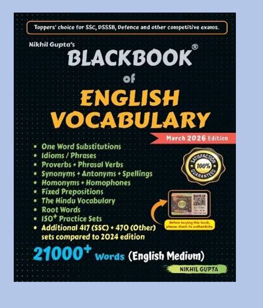 Blackbook Of English Vocabulary 2026 Edition