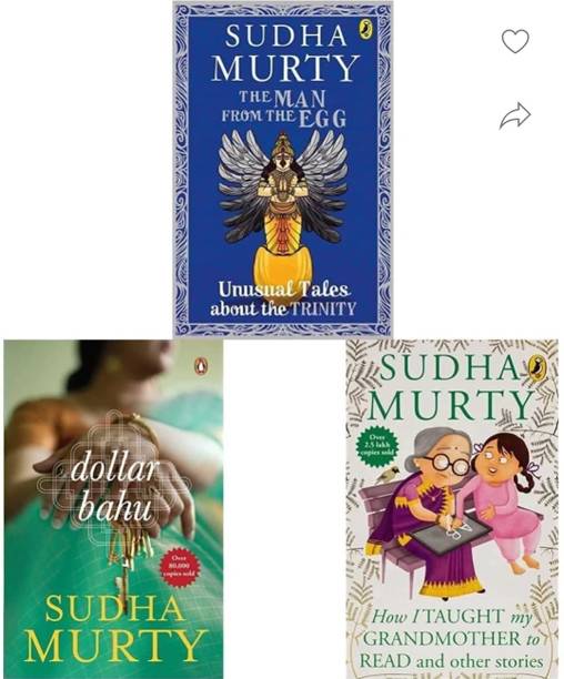 How I Taught My Grandmother To Read Stories + Dollar Bahu + The Man From The Egg