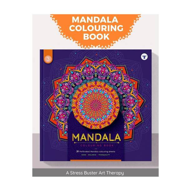 Mandala Colouring Book - Advanced | Level 3 | A Perfect Stress Buster For Adults And Children
