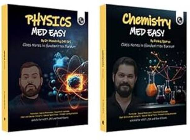 PW Physics, Chemistry Med Easy | Notes, Formulas, Tips & Tricks For NEET/JEE & Board Exams | MR Sir, Pankaj Sir Handwritten Notes Combo Set Of 2 Paperback