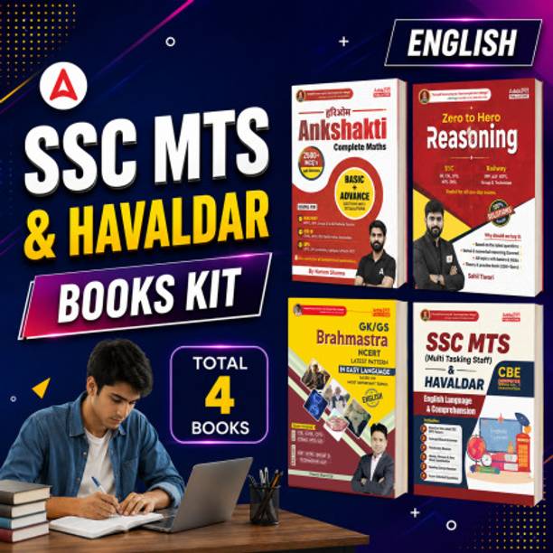 Adda247 Combo Of SSC MTS & Havaldar Maths| Reasoning | GK/GS |English Language & Comprehension Exam BookS 2026-27 | Based On Latest Pattern (English Printed Edition)