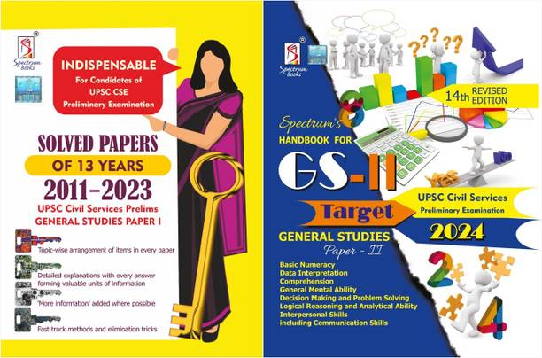 General Studies Paper - I (Solved Papers 2011–2023 ) + Handbook For General Studies Paper - 2 | Spectrum | UPSC Preliminary Exam | 2024/edition