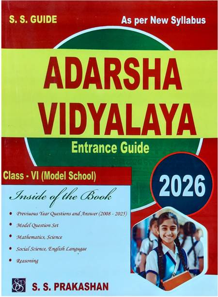 VI-ADARSHA VIDYALAYA ENTRANCE GUIDE - English
