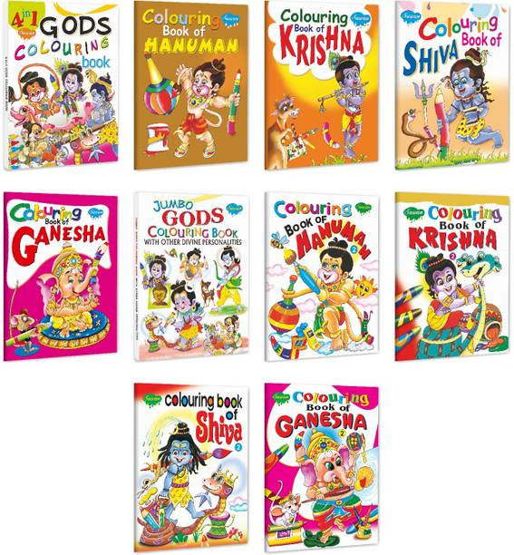 Complete Set Of Gods Colouring Books | Pack Of 10 Books