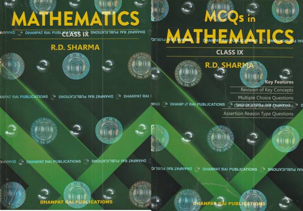 Cbse Mathematics Class 9 With Include Mcq Dhanpat Rai Publications