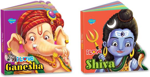 Sawan Present Set Of 2 I Love U Story Books Of I Love Shiva & I Love Ganesha | Board Book