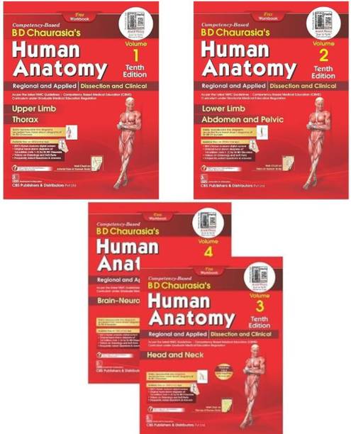 BD Chaurasia Human Anatomy 10Ed 4 Vol Set