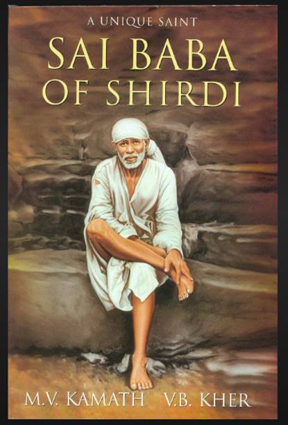 Sai Baba Of Shirdi