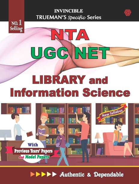 Trueman's NTA UGC NET Library And Information Science - 2023/Edition Paperback – 1 January 2023