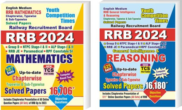 (English Medium) RRB MATH + REASONING Previous Year Chapterwise Solved Papers With Solution