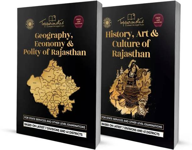 Rajasthan GK Combo Study Material Examination Preparation Set Of 2 Book In English Toppersnotes Latest Edition