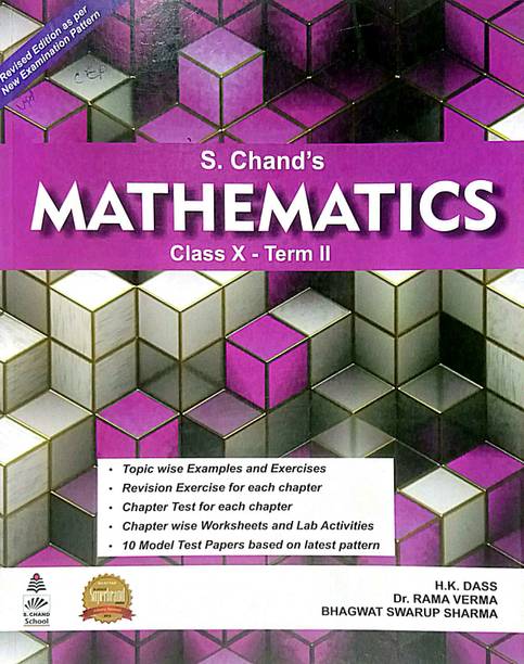S. Chand's Mathematics Class-X - Term-II (Old Book)
