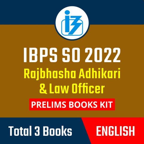 IBPS SO Rajbhasha Adhikari | Law Officer Prelims 2022 Books Kit (English Printed Edition) By Adda247