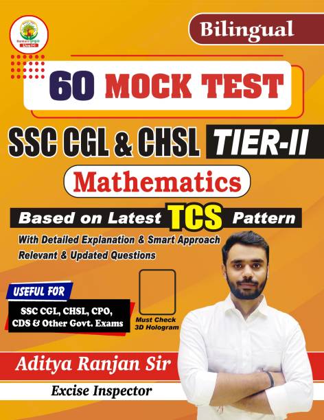 60 Maths Mock Test For Cgl And Chsl Mains