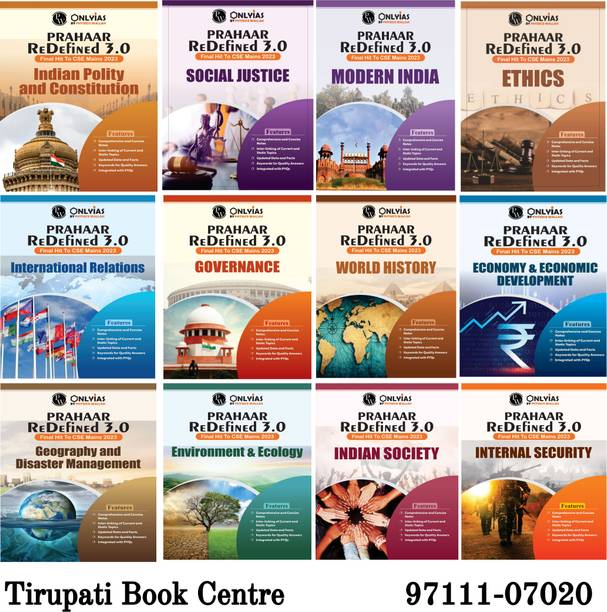 Only Ias Books - Buy Only Ias Books Online at Best Prices In India ...
