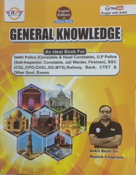 General Knowledge An Ideal Book For Delhi Police (Constable &amp; Head Constable), U.p Police (Sub Inspector, Constable, Jail Warder, Fireman), Ssc (Cgl, Cpo, Chsl, Gd, Chsl, Gd, Mts) Railway, Bank, Ctet &amp; Other Govt. Exams