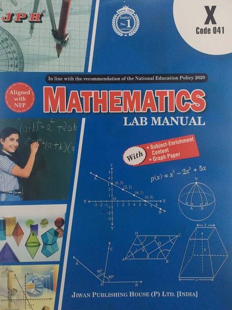 JPH Class 10 Mathematics Lab Manual Based On NCERT Syllabus Aligned With NEP