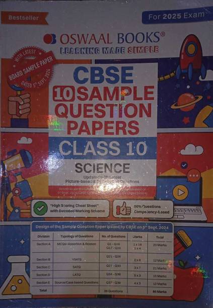 Oswaal 10 Sample Question Papers Science Class 10 (K)