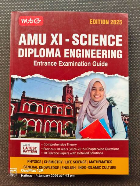 MTG AMU Class 11 Science - Diploma Engineering Entrance Examination Guide For 2026 Exam With 10 Previous Years Chapterwise Questions Papers (PYQs) | 10 Practice Papers With Detailed Solutions