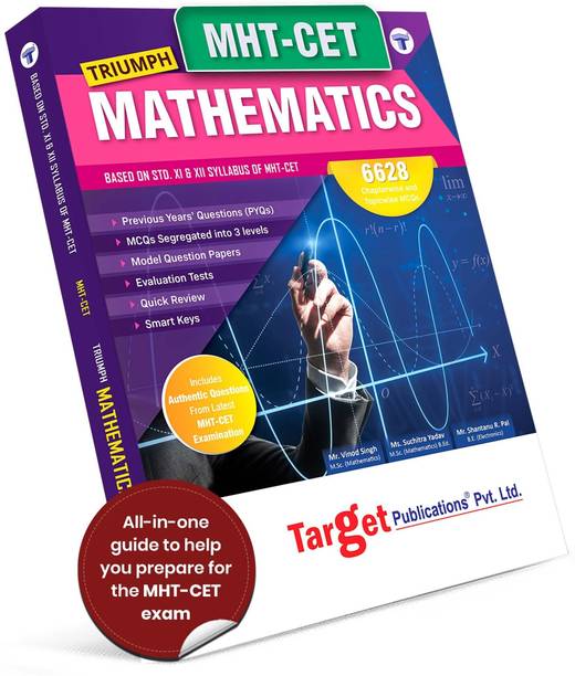 MHT-CET Triumph Maths Book 2026 Based On 11th & 12th Maharasht