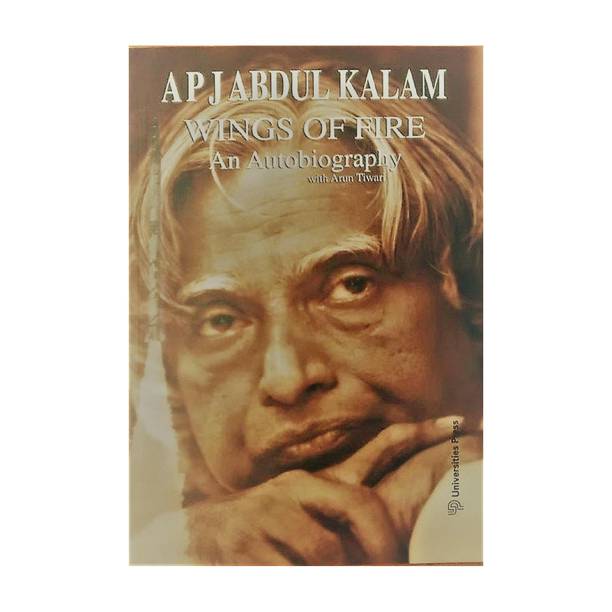 Wings Of Fire : Book